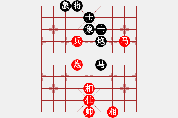 象棋棋譜圖片：浙江泰順隊 杭寧 勝 廣州楚庭隊 吳嘉倩 - 步數(shù)：103 