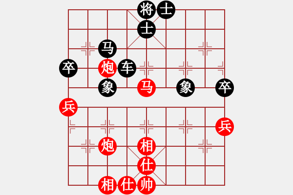 象棋棋譜圖片：河北金環(huán)鋼構(gòu) 張江 和 江蘇棋院 王斌 - 步數(shù)：94 