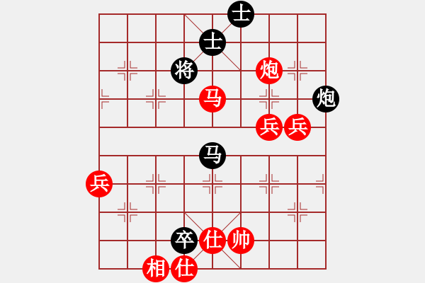 象棋棋譜圖片：輸棋爽極了(4段)-勝-大象小象(2段) - 步數(shù)：110 