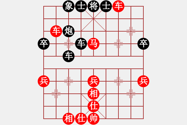 象棋棋譜圖片：水玲瓏(1段)-勝-張國榮(1段) - 步數(shù)：50 