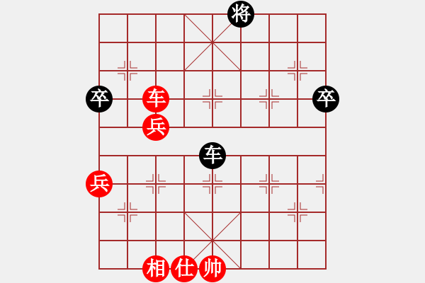 象棋棋譜圖片：jiayun(2f)-負-我是老八路(2弦) - 步數(shù)：70 