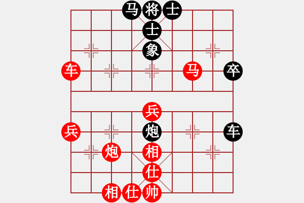 象棋棋譜圖片：天才少(月將)-勝-梁山水兵(5段) - 步數(shù)：60 