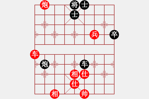 象棋棋譜圖片：天才少(月將)-勝-梁山水兵(5段) - 步數(shù)：80 