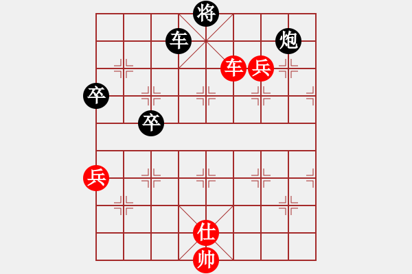 象棋棋譜圖片：摩西(先負(fù))和氣 - 步數(shù)：110 