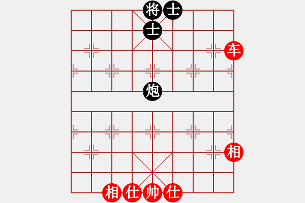 象棋棋譜圖片：橫才俊儒[292832991] -VS- zhangtz[1242915674] - 步數(shù)：100 