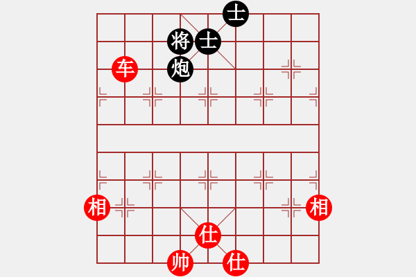 象棋棋譜圖片：橫才俊儒[292832991] -VS- zhangtz[1242915674] - 步數(shù)：120 