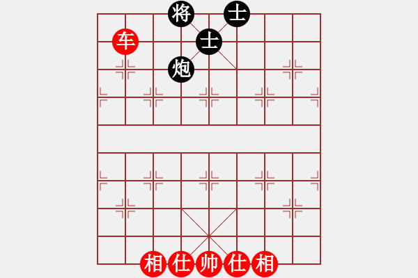 象棋棋譜圖片：橫才俊儒[292832991] -VS- zhangtz[1242915674] - 步數(shù)：130 