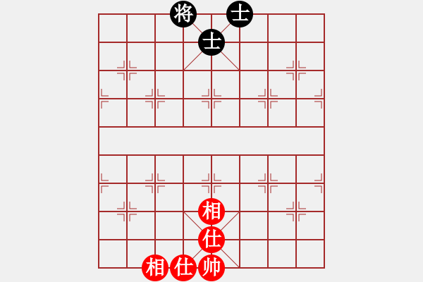 象棋棋譜圖片：橫才俊儒[292832991] -VS- zhangtz[1242915674] - 步數(shù)：165 