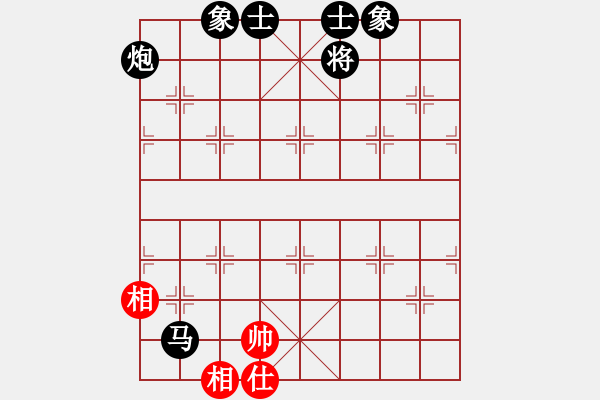 象棋棋譜圖片：反宮馬應(yīng)中炮（我黑方后勝競技場張遼） - 步數(shù)：110 