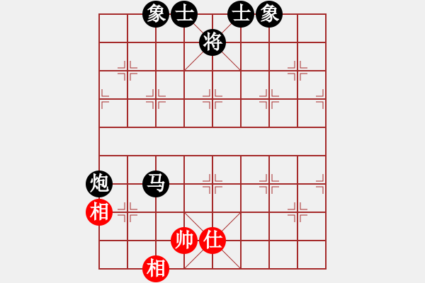 象棋棋譜圖片：反宮馬應(yīng)中炮（我黑方后勝競技場張遼） - 步數(shù)：120 