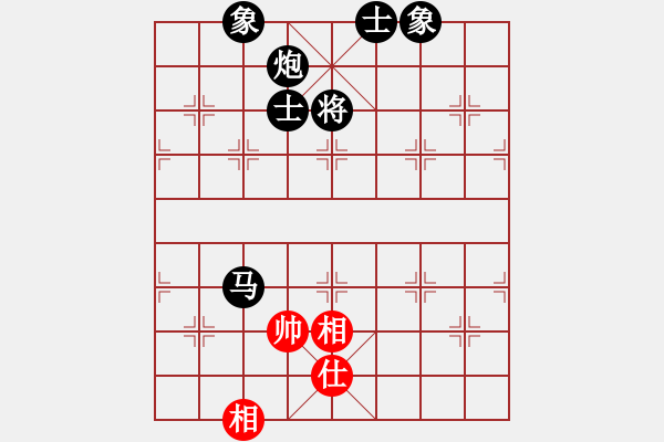 象棋棋譜圖片：反宮馬應(yīng)中炮（我黑方后勝競技場張遼） - 步數(shù)：130 