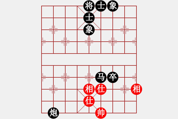 象棋棋譜圖片：反宮馬應(yīng)中炮（我黑方后勝競技場張遼） - 步數(shù)：80 