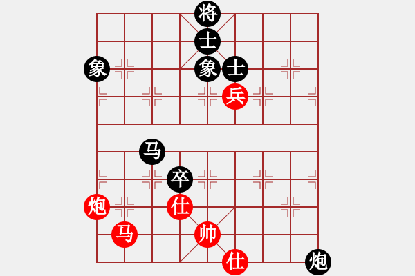 象棋棋谱图片：浙江省 尹昇 和 山西省 赵天元 - 步数：250 