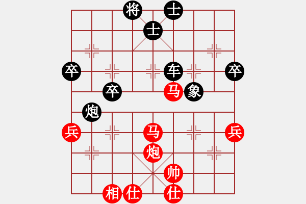 象棋棋譜圖片：桔中秘桔(4段)-負(fù)-商檢機(jī)構(gòu)(7段) - 步數(shù)：100 