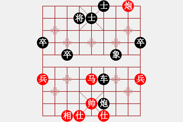 象棋棋譜圖片：桔中秘桔(4段)-負(fù)-商檢機(jī)構(gòu)(7段) - 步數(shù)：110 