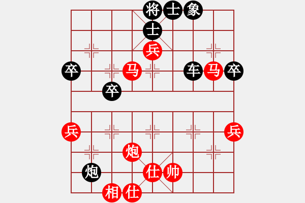 象棋棋譜圖片：桔中秘桔(4段)-負(fù)-商檢機(jī)構(gòu)(7段) - 步數(shù)：90 