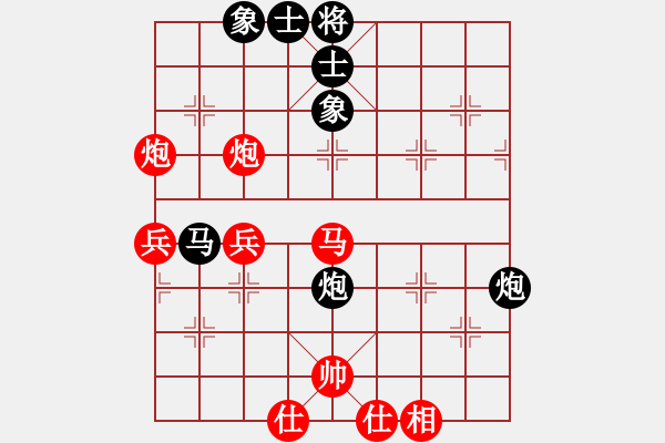 象棋棋譜圖片：bowenlili(2段)-負(fù)-客家人(8段) - 步數(shù)：100 