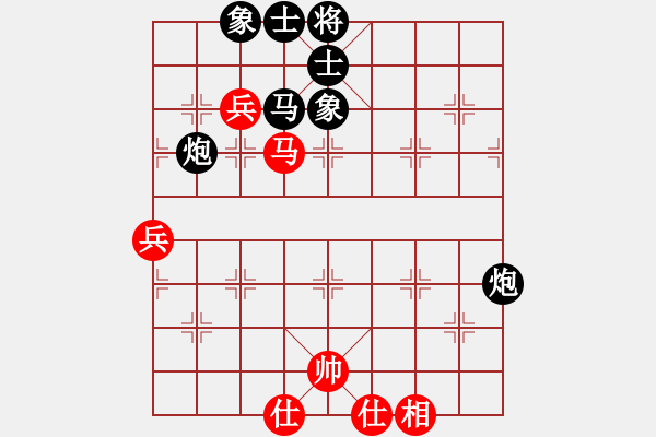 象棋棋譜圖片：bowenlili(2段)-負(fù)-客家人(8段) - 步數(shù)：110 