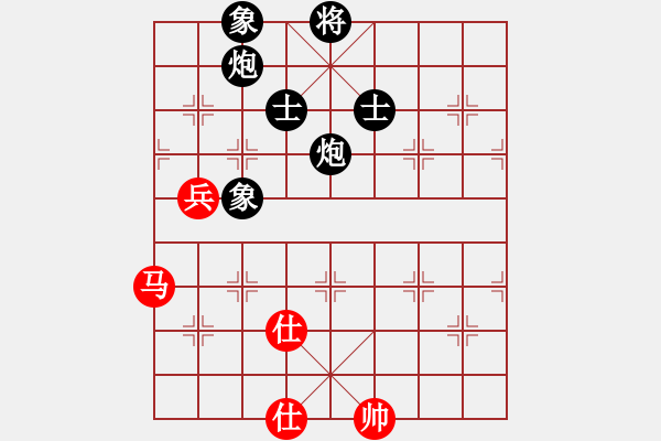 象棋棋譜圖片：bowenlili(2段)-負(fù)-客家人(8段) - 步數(shù)：140 