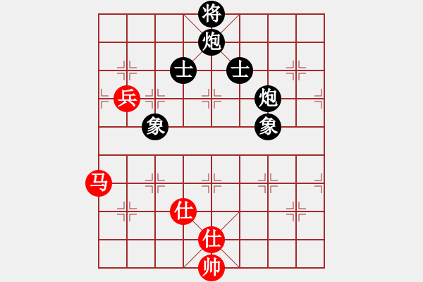 象棋棋譜圖片：bowenlili(2段)-負(fù)-客家人(8段) - 步數(shù)：150 