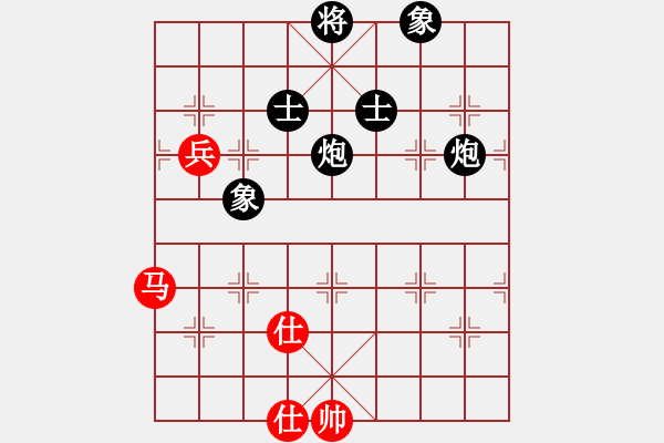 象棋棋譜圖片：bowenlili(2段)-負(fù)-客家人(8段) - 步數(shù)：160 