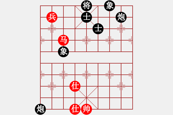 象棋棋譜圖片：bowenlili(2段)-負(fù)-客家人(8段) - 步數(shù)：170 