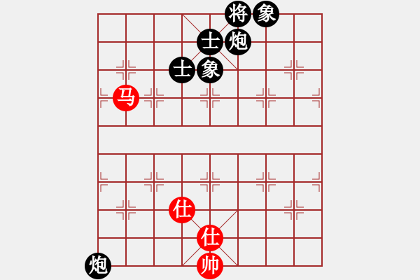 象棋棋譜圖片：bowenlili(2段)-負(fù)-客家人(8段) - 步數(shù)：190 