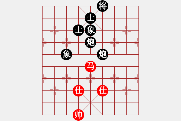 象棋棋譜圖片：bowenlili(2段)-負(fù)-客家人(8段) - 步數(shù)：200 