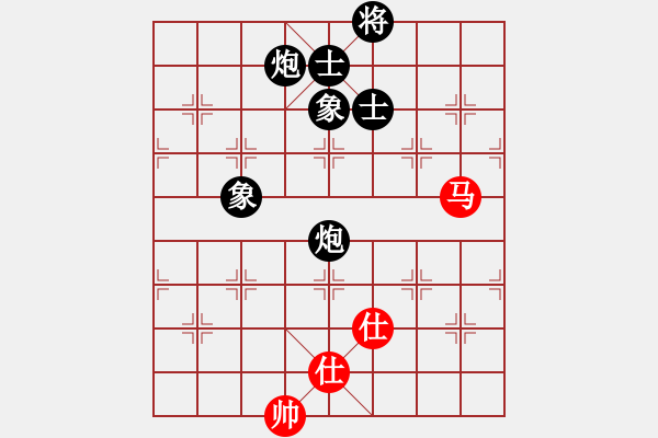 象棋棋譜圖片：bowenlili(2段)-負(fù)-客家人(8段) - 步數(shù)：210 