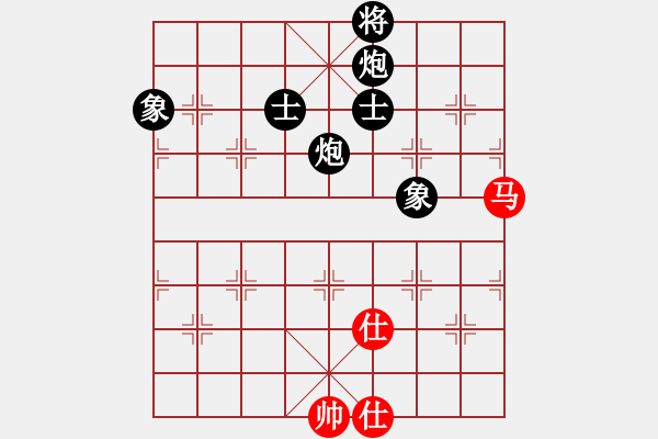 象棋棋譜圖片：bowenlili(2段)-負(fù)-客家人(8段) - 步數(shù)：220 