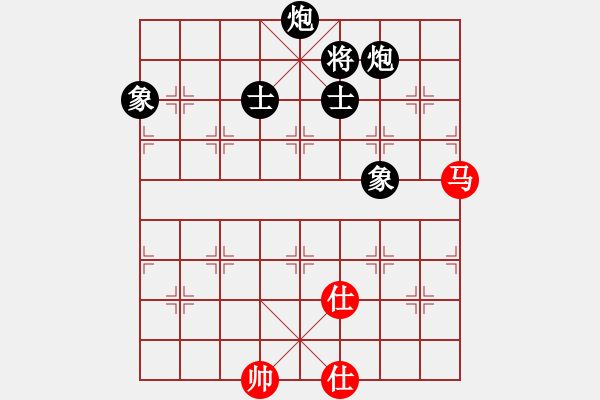 象棋棋譜圖片：bowenlili(2段)-負(fù)-客家人(8段) - 步數(shù)：230 