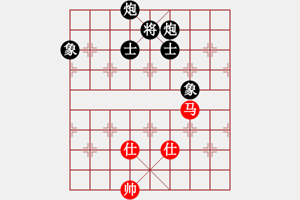 象棋棋譜圖片：bowenlili(2段)-負(fù)-客家人(8段) - 步數(shù)：240 