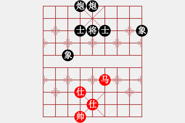 象棋棋譜圖片：bowenlili(2段)-負(fù)-客家人(8段) - 步數(shù)：250 