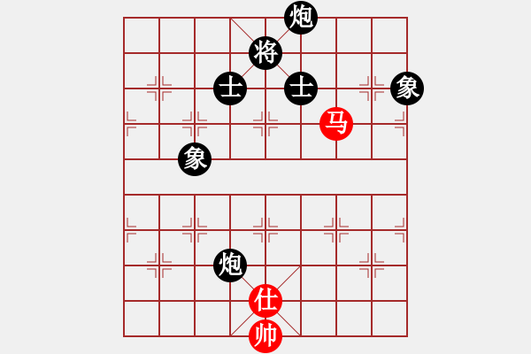 象棋棋譜圖片：bowenlili(2段)-負(fù)-客家人(8段) - 步數(shù)：256 