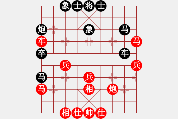 象棋棋譜圖片：梅娜 先勝 馮曉曦 - 步數：50 