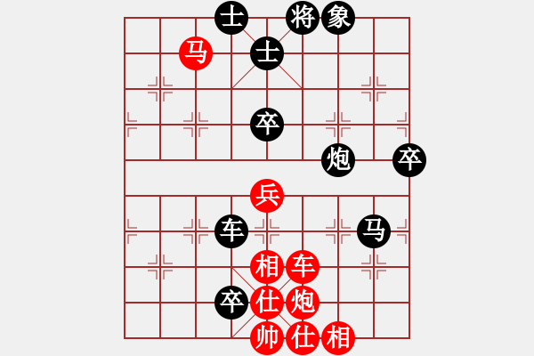 象棋棋譜圖片：西藏禿僧人(5r)-勝-aiyayoo(5r) - 步數(shù)：111 