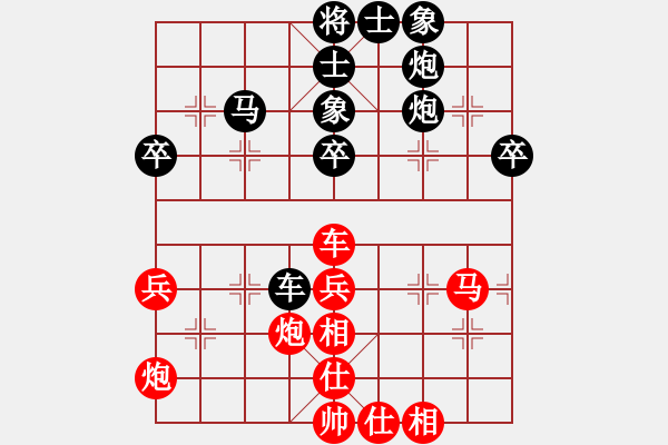 象棋棋譜圖片：西藏禿僧人(5r)-勝-aiyayoo(5r) - 步數(shù)：50 