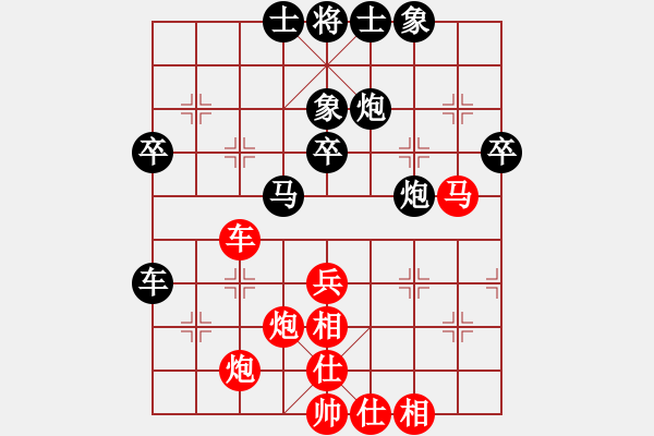 象棋棋譜圖片：西藏禿僧人(5r)-勝-aiyayoo(5r) - 步數(shù)：60 