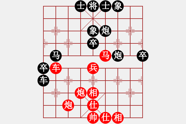 象棋棋譜圖片：西藏禿僧人(5r)-勝-aiyayoo(5r) - 步數(shù)：70 