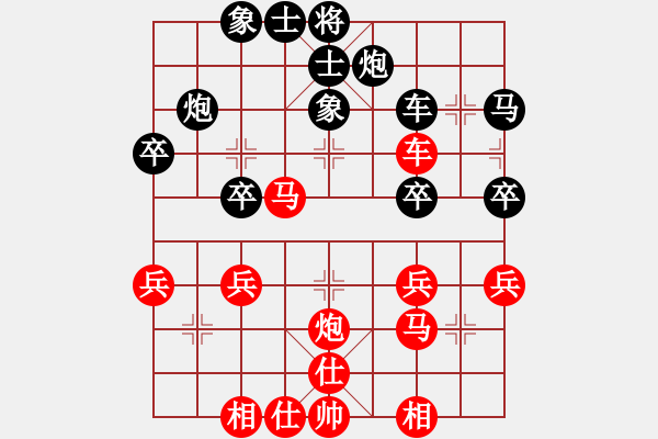 象棋棋譜圖片：2014.10.5.3高建起先對甄永強(qiáng) - 步數(shù)：40 