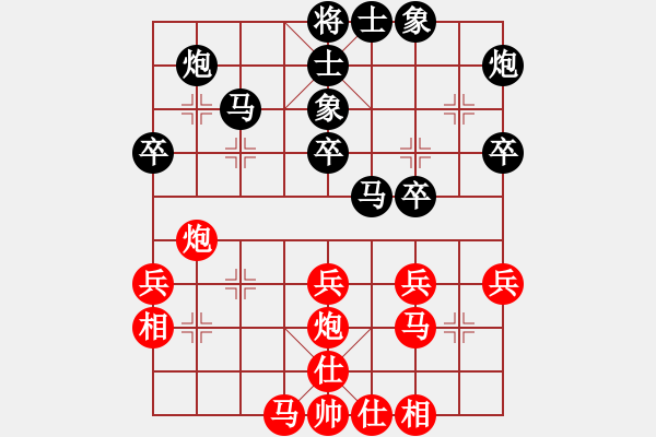 象棋棋譜圖片：《學(xué)習(xí)大師后手》保炮橫車象位車進(jìn)7卒破五六炮正馬右車巡河 - 步數(shù)：40 