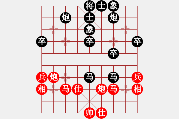 象棋棋譜圖片：《學(xué)習(xí)大師后手》保炮橫車象位車進(jìn)7卒破五六炮正馬右車巡河 - 步數(shù)：50 