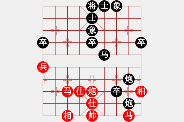 象棋棋譜圖片：《學(xué)習(xí)大師后手》保炮橫車象位車進(jìn)7卒破五六炮正馬右車巡河 - 步數(shù)：70 