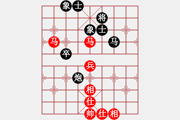 象棋棋譜圖片：2016全國象甲聯(lián)賽第26輪陸偉韜先和鄭惟桐 - 步數(shù)：60 