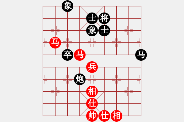 象棋棋譜圖片：2016全國象甲聯(lián)賽第26輪陸偉韜先和鄭惟桐 - 步數(shù)：64 