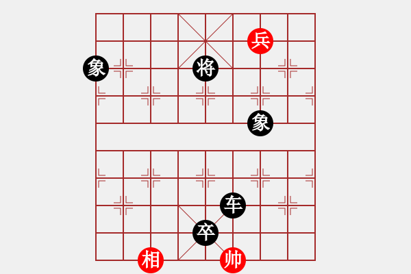 象棋棋譜圖片：桂林棋迷(地煞)-負-狙擊手阿槍(天罡) - 步數(shù)：220 