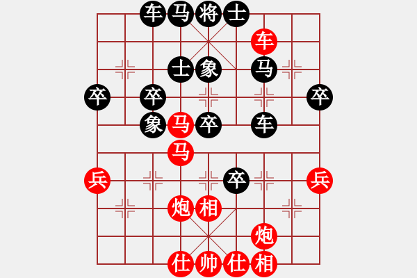 象棋棋譜圖片：桂林棋迷(地煞)-負-狙擊手阿槍(天罡) - 步數(shù)：50 