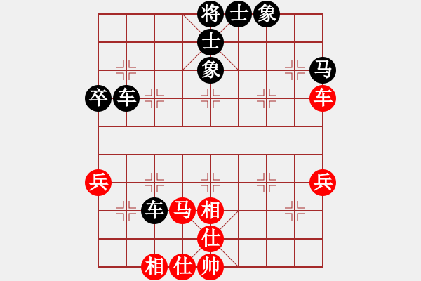 象棋棋谱图片：许银川     先和 胡荣华     - 步数：60 