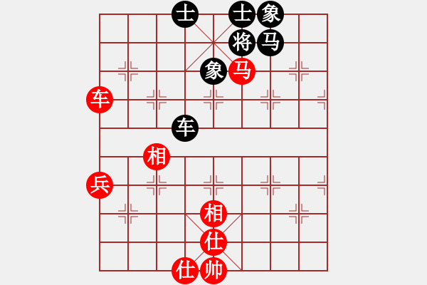 象棋棋谱图片：许银川     先和 胡荣华     - 步数：80 