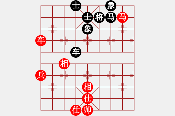 象棋棋谱图片：许银川     先和 胡荣华     - 步数：82 